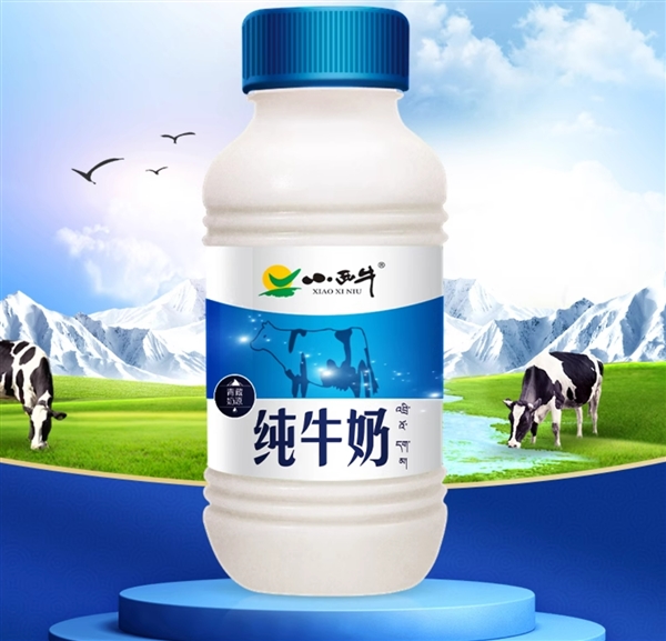 青藏牧场：小西牛高原全脂奶1.79元起新低闭眼囤