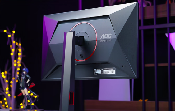 AOC推出新款27寸显示器:2K 260Hz屏首发1099元
