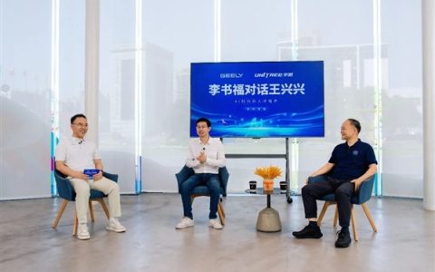 画面感十足！王兴兴合影谦逊让C位 李书福霸气一把拽回