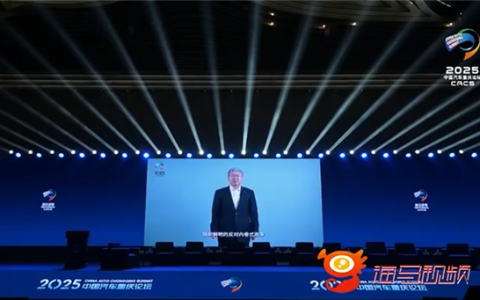 奇瑞尹同跃：降价是应对竞争的最无奈一招 是饮鸩止渴