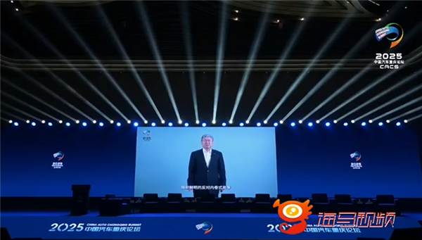 奇瑞尹同跃:降价是应对竞争的最无奈一招 是饮鸩止渴
