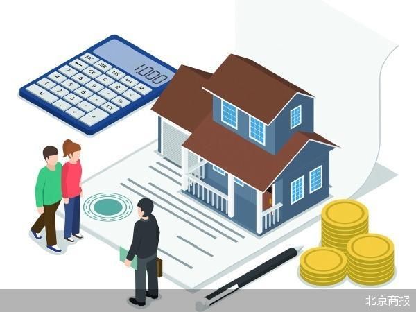 北京加强个人“二房东”监管