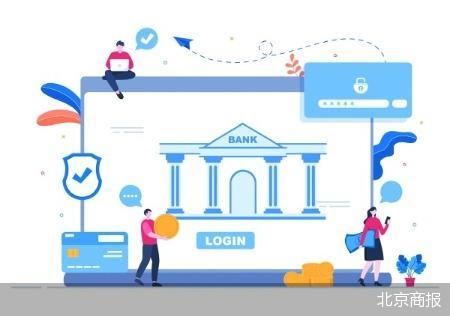 降费潮下银行理财试水浮动费率机制