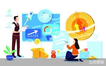 6万亿金融债变局