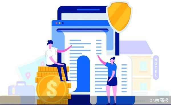 跨境游免费退订遭遇汇率波动背刺