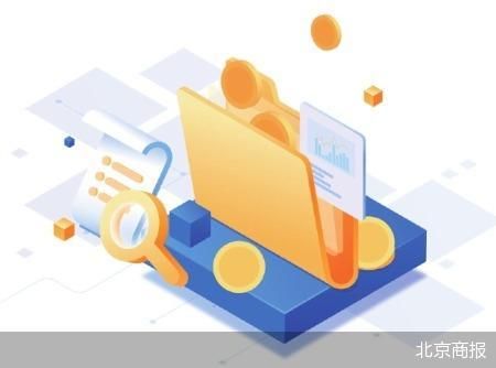 人民币汇率保持基本稳定有坚实基础