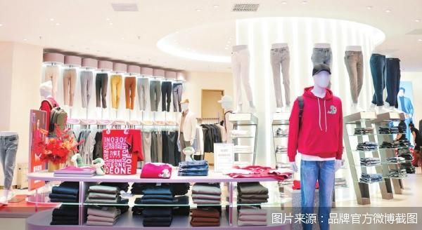 图片来源：品牌官方微博截图