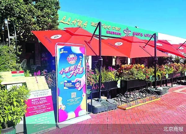 一张票根激活全域消费 啤酒节成区域经济“金钥匙”