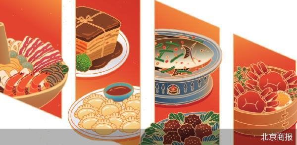 夜间订单激增120% 暑期餐饮消费火爆