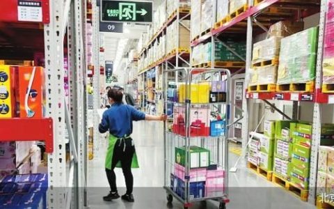 “山姆定制”热 零食专供模式遇考
