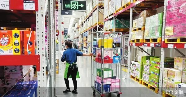 “山姆定制”热 零食专供模式遇考