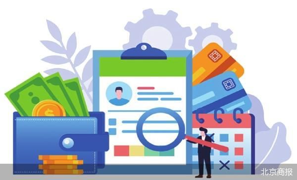 越过“山丘”的浦发银行频遇百万罚单