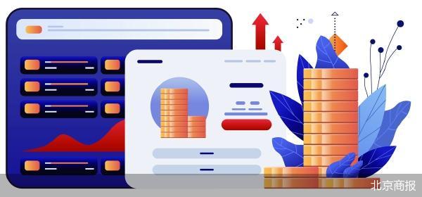 科创板开市六周年：8万亿市值托举硬科技