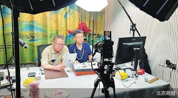 实景直播如何延展京城消费链条