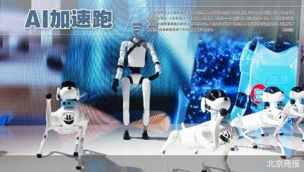 AR智能眼镜“理想价格”在2000元以内