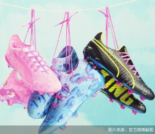 图片来源：官方微博截图