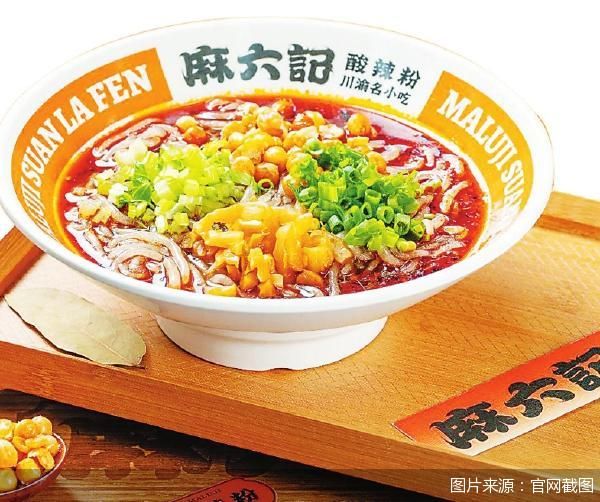 图片来源：官网截图