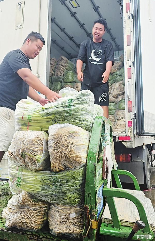 北京商超保障“菜篮子”稳定