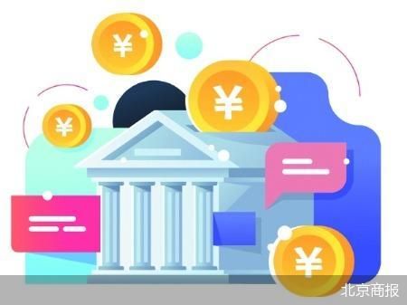 被廉价兜售的“银行退息教程”