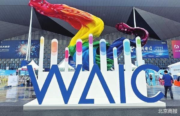 人工智能酝酿下一个爆款