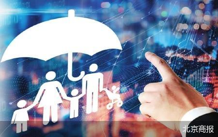 博弈“地下保单”