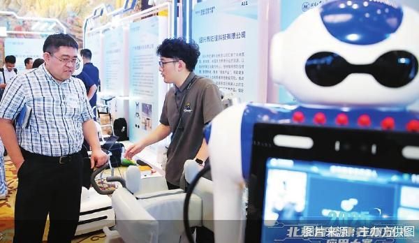 图片来源：主办方供图