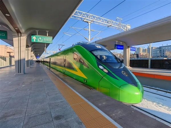 2万就能买套房！“网红小城”鹤岗要建机场了