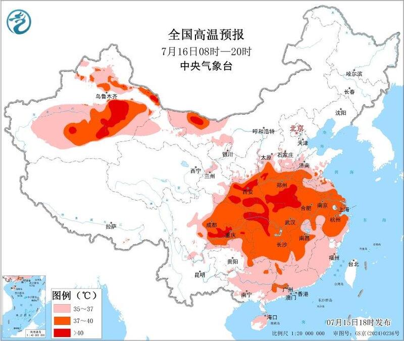 今天这些地区气温可达40℃以上 你的城市在影响范围内吗？