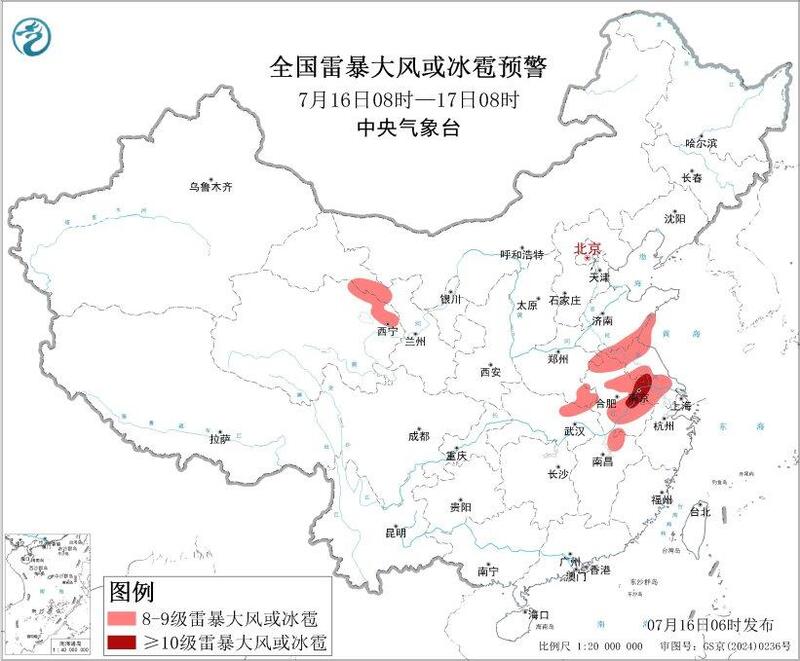 今天这些地区气温可达40℃以上 你的城市在影响范围内吗？