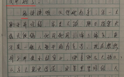 9b26702d-c6dd-4f98-a22f-ed4e848725db