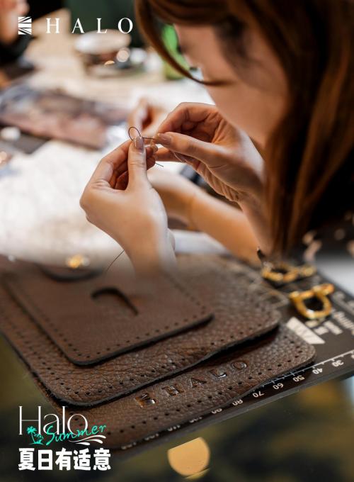 匠心为本舒适一夏｜｜HALOSummer如期而至 