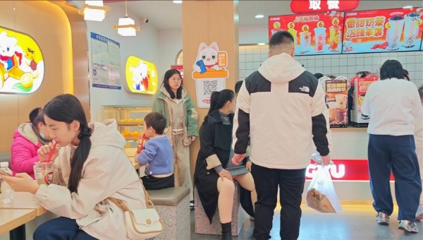 冰语时间:九维加盟体系助力2000+门店连锁化突围
