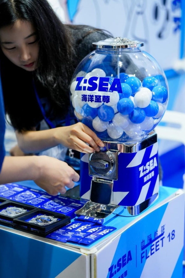 海洋至尊与萤火虫漫展再携手，“跨次元狂欢”引爆Z世代热情