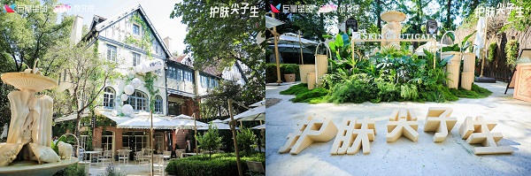 破局成分内卷：「护肤尖子生」以科学叙事重构美妆消费新链路 