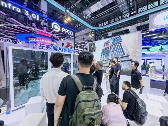 智创未来 | 长三角绿洲智谷闪耀2025WAIC，携手园区科技企业共筑AI新生态