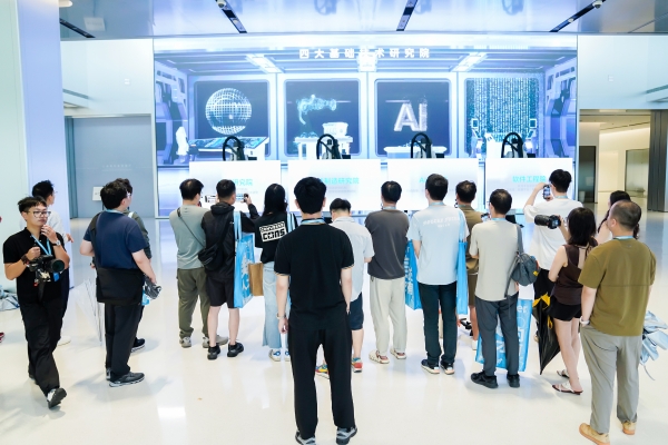 美的空调科技开放日掀起“夏日清凉革命”