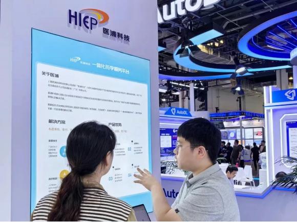 智创未来 | 长三角绿洲智谷闪耀2025WAIC，携手园区科技企业共筑AI新生态