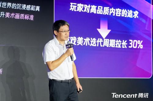 2025WAIC丨腾讯AI应用全景图亮相：1+3+N，加速打造“好用的AI”