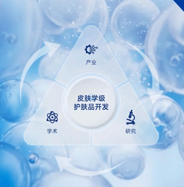 以科学破局 安德普泰的“超周期”探索 