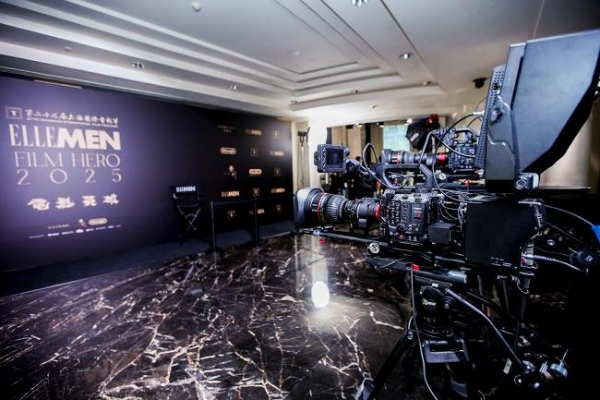 “佳直播PRO”点亮上海国际电影节暨ELLEMEN电影英雄之夜