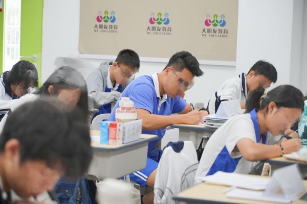 深圳大朋友中考复读学校：重塑梦想赢战中考，成就卓越未来