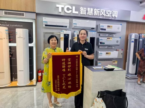 高温持续,TCL空调订单激增1614%,362名安装工程师北上驰援