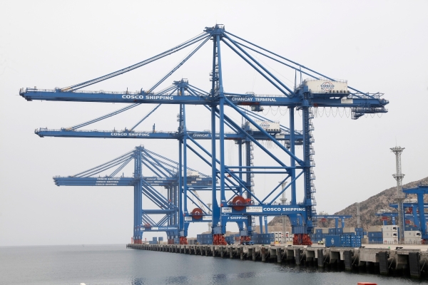 秘鲁制造业前景备受关注，中资企业投资机遇引热议 