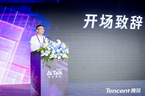 2025WAIC丨腾讯AI应用全景图亮相：1+3+N，加速打造“好用的AI”