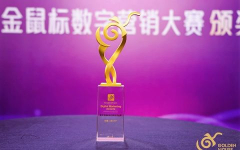 人保app、泰康在线、i云保……保险线上平台实力弄“潮”