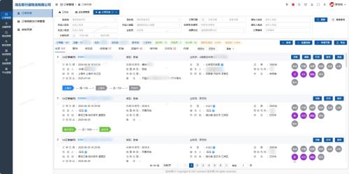  查运费终于简单了！告别“盲猜报价”，汽车托运从此透明如快递！