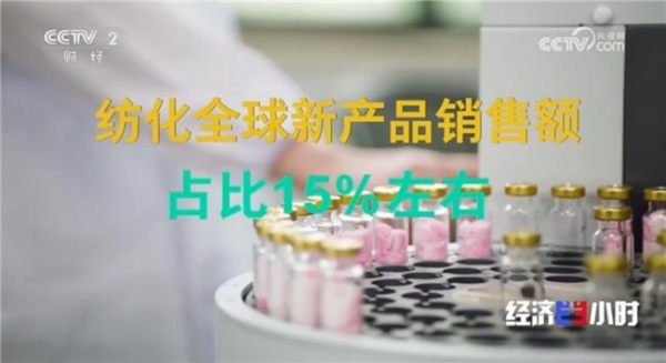 央视9分钟聚焦！传化集团副总裁徐迅：让更多年轻人站上舞台中央挑大梁