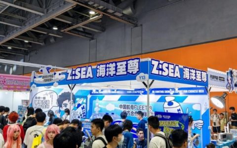 海洋至尊与萤火虫漫展再携手，“跨次元狂欢”引爆Z世代热情