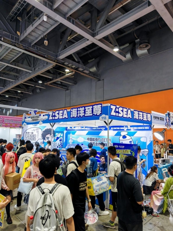 海洋至尊与萤火虫漫展再携手，“跨次元狂欢”引爆Z世代热情