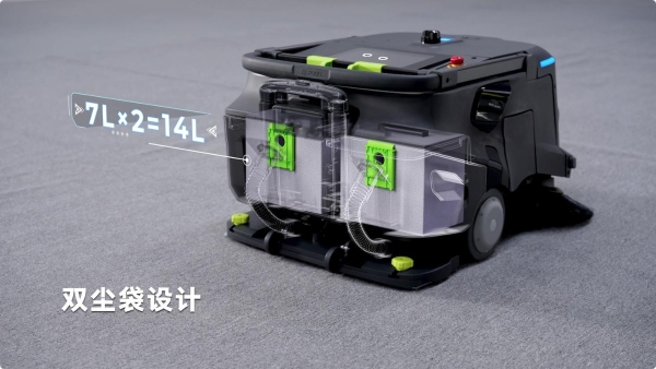 普渡机器人发布AI扫吸推机器人PUDU MT1 Vac，重新定义智能吸尘新标准 